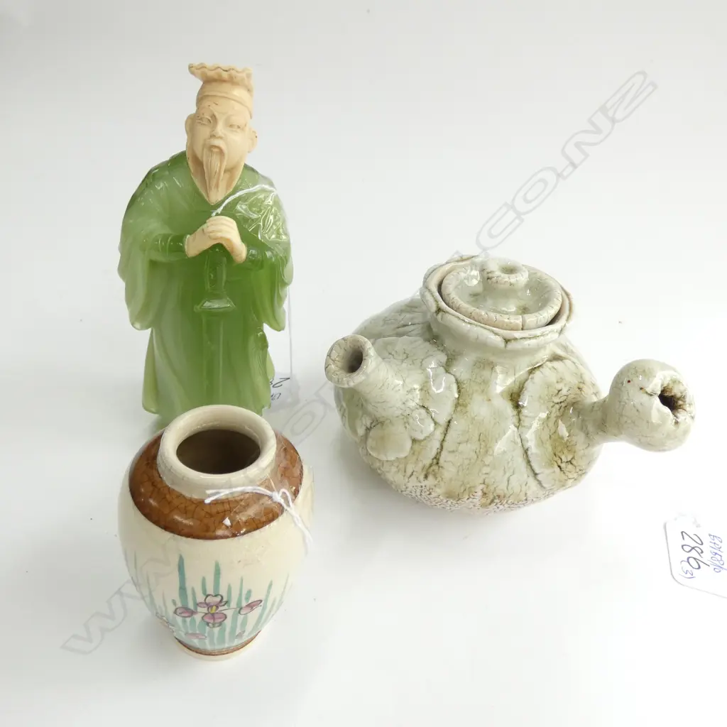 ORIENTAL FIGURE/SATSUMA VASE/+CERAMIC TEAPOT H 140 MM Image 1++