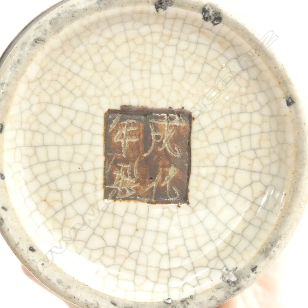 JAPANESE SATSUMA VASE CRACKLE GLAZE H.255mm Image 1++