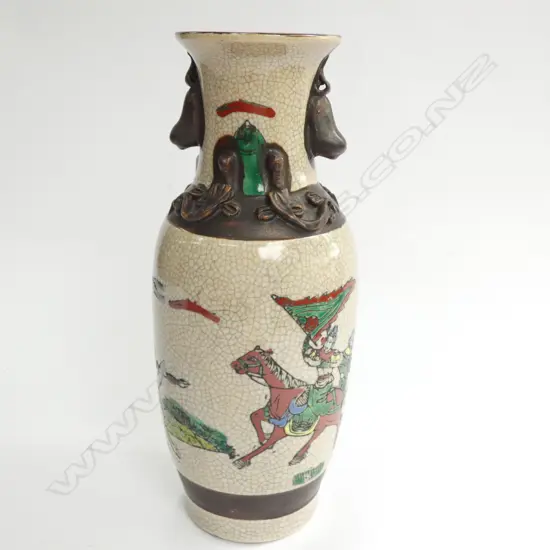 JAPANESE SATSUMA VASE CRACKLE GLAZE H.255mm