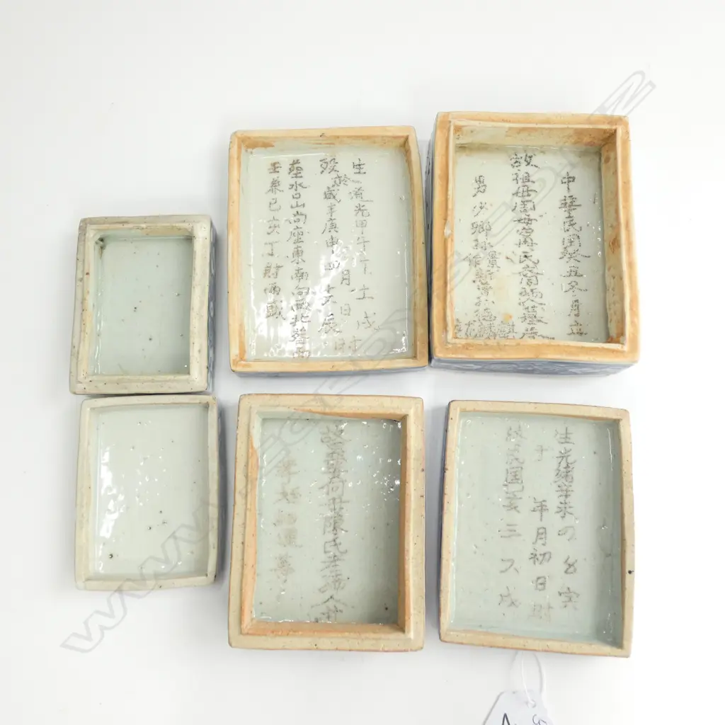 3 B/W BOXES LARGEST L. 115MM  Image 1++