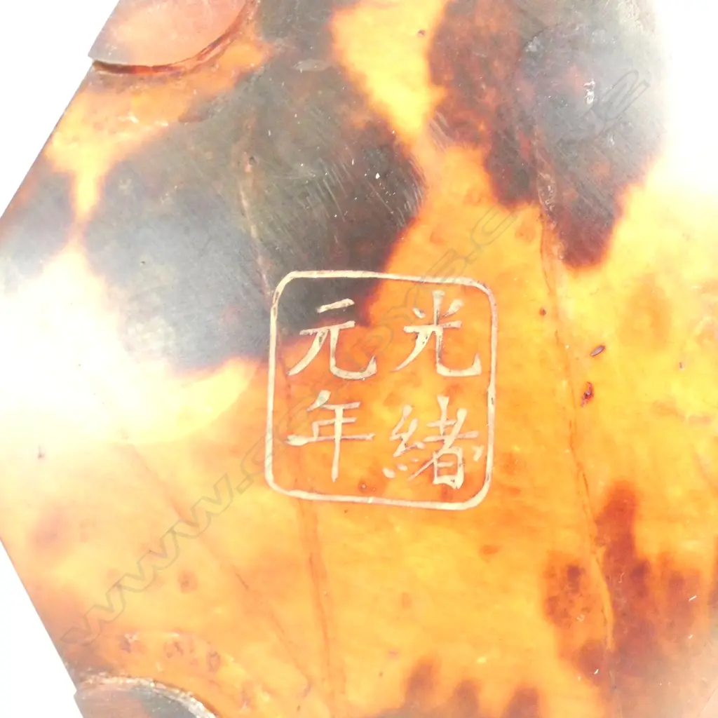 CHINESE WOODEN TORTOISESHELL EFFECT BRUSH POT H. 100MM Image 1++