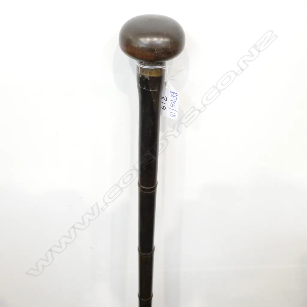 ROSEWOOD AND BRASS WALKING STICK L. 900MM Image 1++