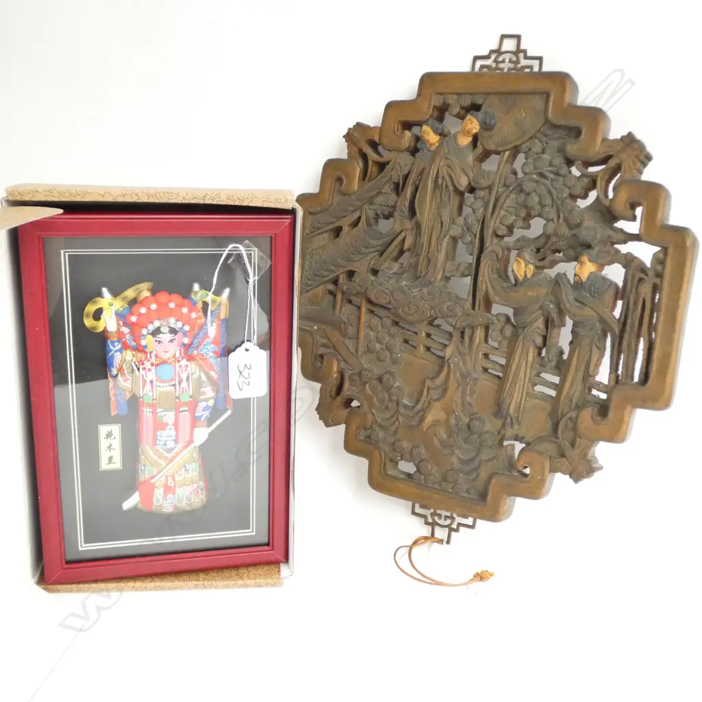 CHINESE CARVED PANEL 4 FIGURES FENCE CLOUDS + CASED FIGURE Image 1++