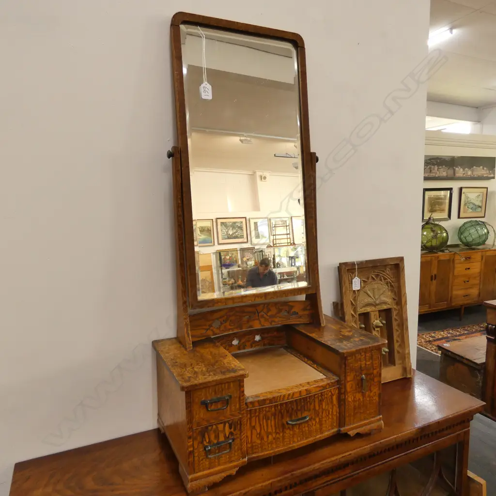 JAPANESE BURR MULBERRY DRESSING MIRROR H. 940MM Image 1++