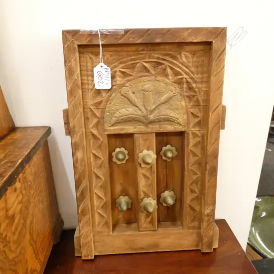 CARVED WOODEN PANEL BRASS EMBELLISHED L.  355MM 