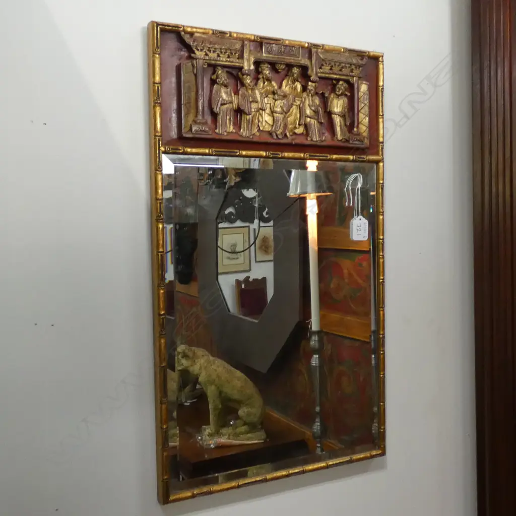 CHINESE GILT WOOD FRAMED MIRROR Image 1++