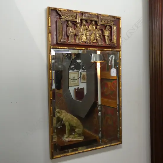 CHINESE GILT WOOD FRAMED MIRROR