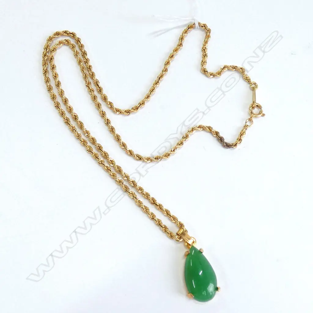 18K YELLOW GOLD CHAIN WITH JADEITE PENDANT  Image 1++