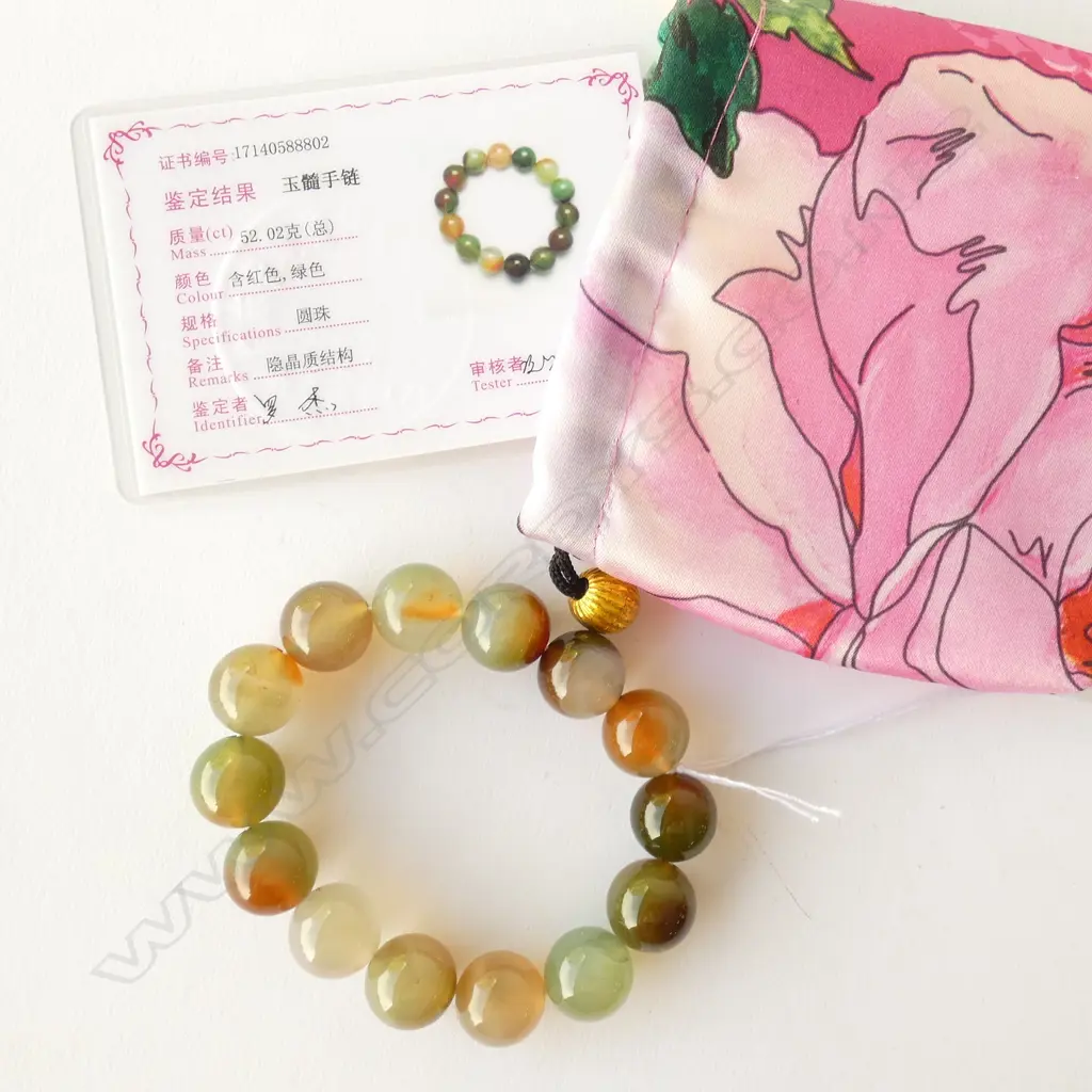 GREEN AGATE  BEAD BRACELET 52.02CTS Image 1++