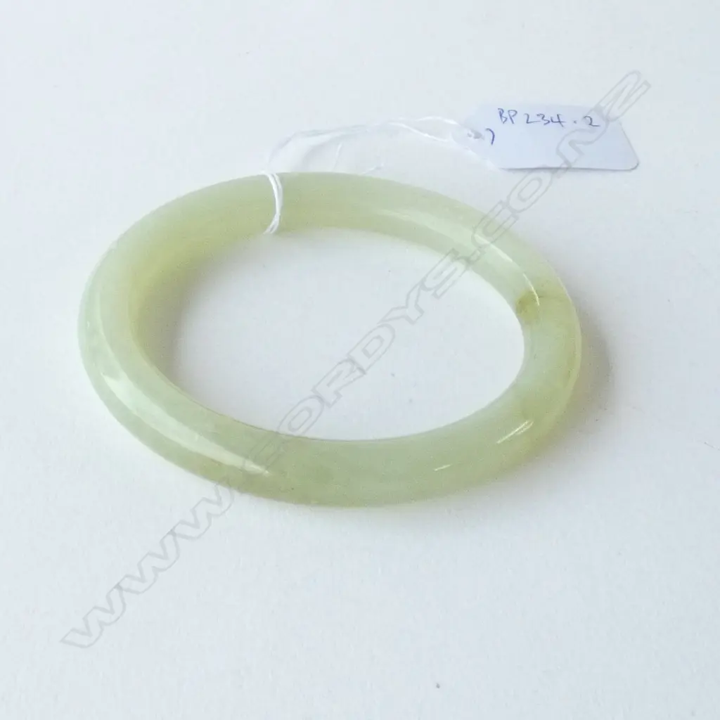 CHINESE JADE BANGLE Image 1++