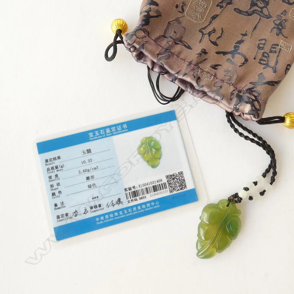 JADE NECKLACE CARVED INTO A LEAF SHAPE, 10.33 CTS Image 1++