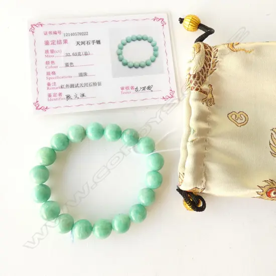 BEAD BRACELET, AGATE?  32.63CTS