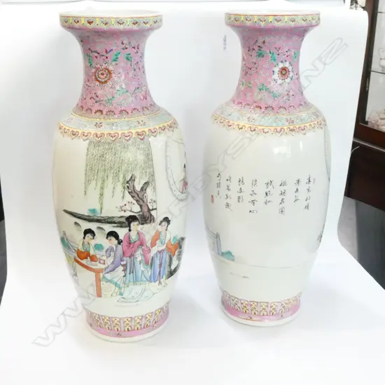 PR FAMILLE ROSE FLOOR VASES H. 620MM