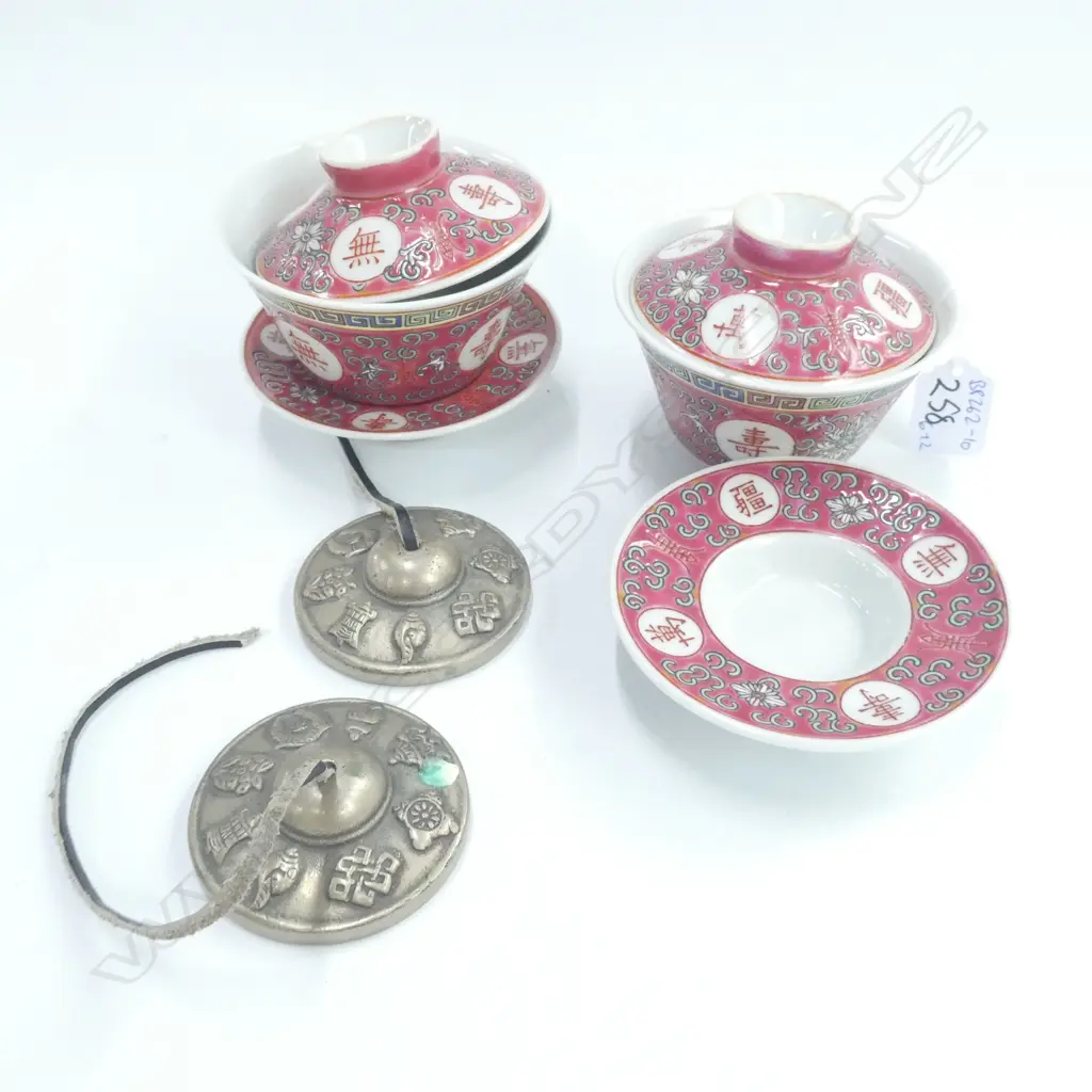 ASST ORIENTAL BOWLS AND CYMBALS Image 1++