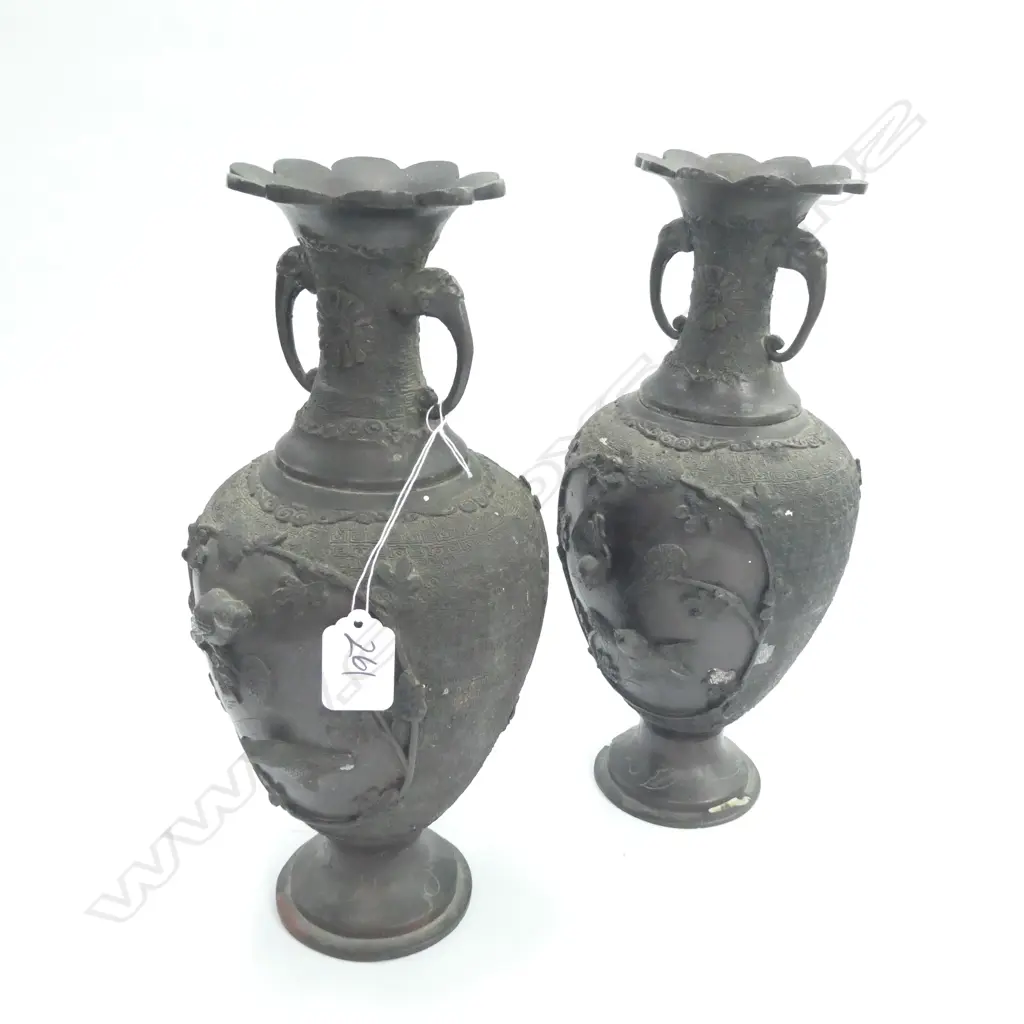 PR OF ORIENTAL BRONZE VASES Image 1++