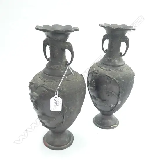 PR OF ORIENTAL BRONZE VASES