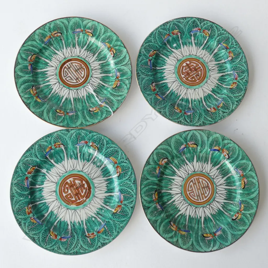 4 FAMILLE VERT PLATES, REPUBLIC PERIOD. Dia.180mm Image 1++