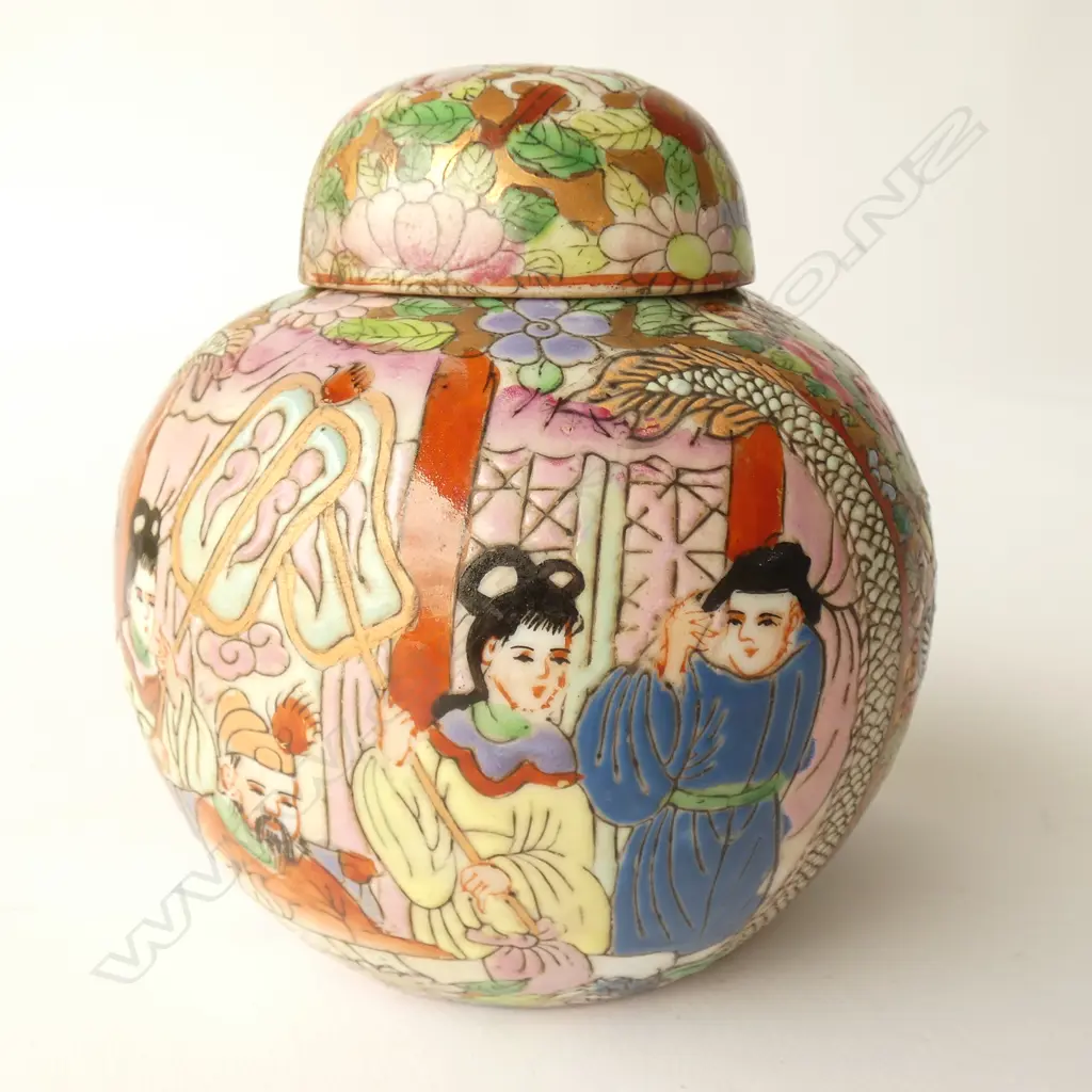CHINESE FAMILLE LIDDED GINGER JAR 20thC H.115mm Image 1++
