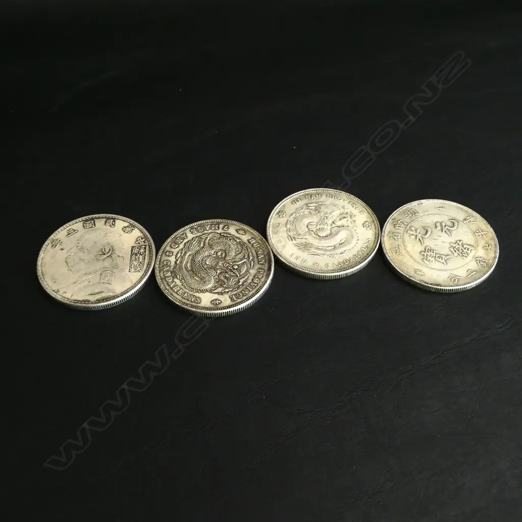 4 OLD CHINESE COINS Image 1++