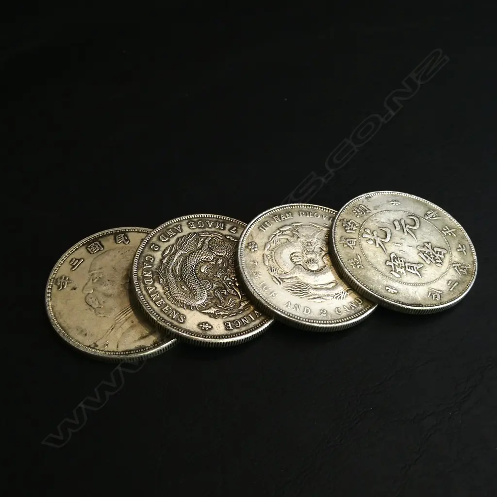 4 OLD CHINESE COINS Image 1++