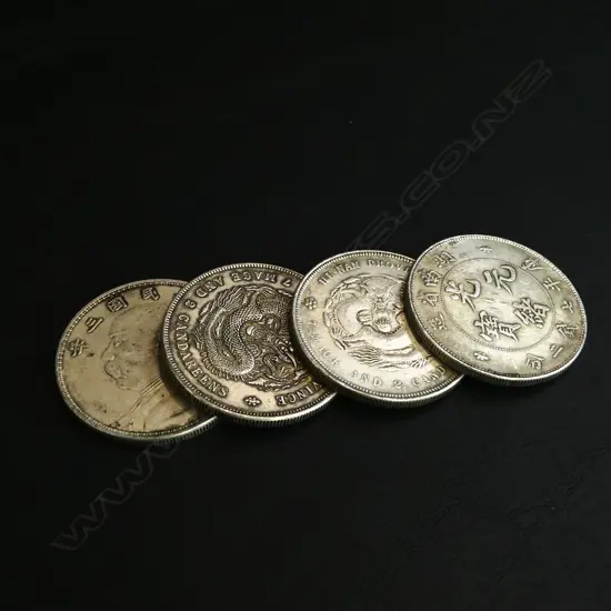 4 OLD CHINESE COINS