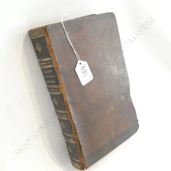 RARE C1832 INTRODUCTION TO BOTANY 1 VOL