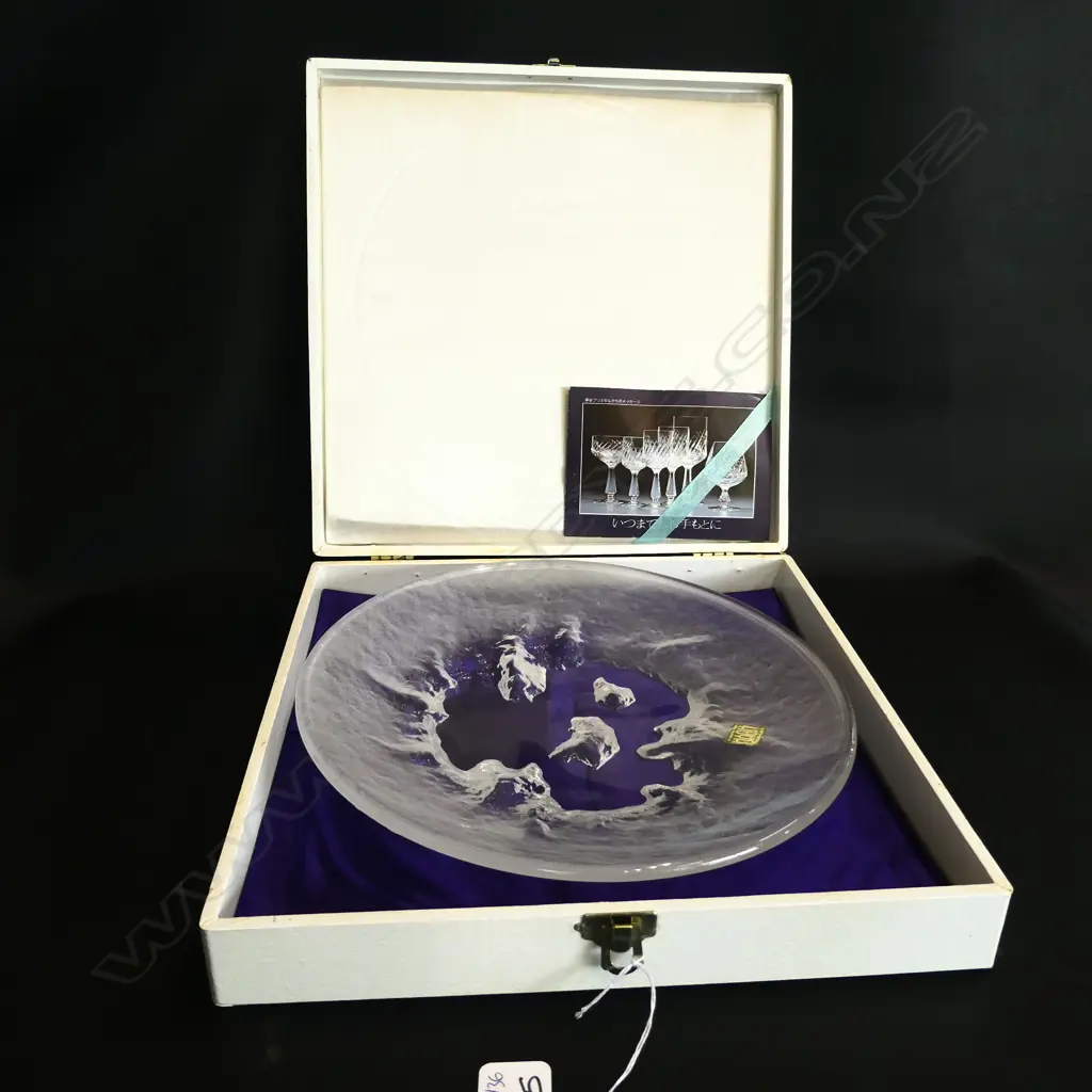 BOXED HOYA CRYSAL GLASS PLATE 260MM DIA Image 1++