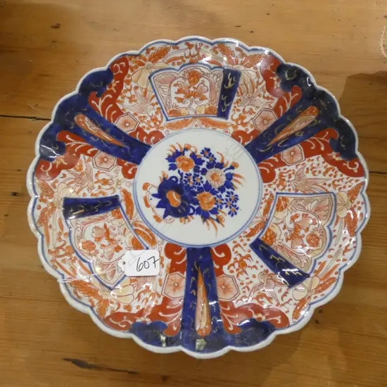 OLD JAPANESE IMARI CHARGER 310MM DIA