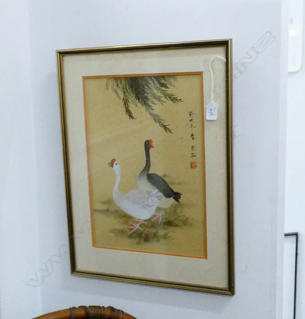 CHINESE WATERCOLOUR ON SILK, 390 X 270mm SIGNED LING HUA Image 1++