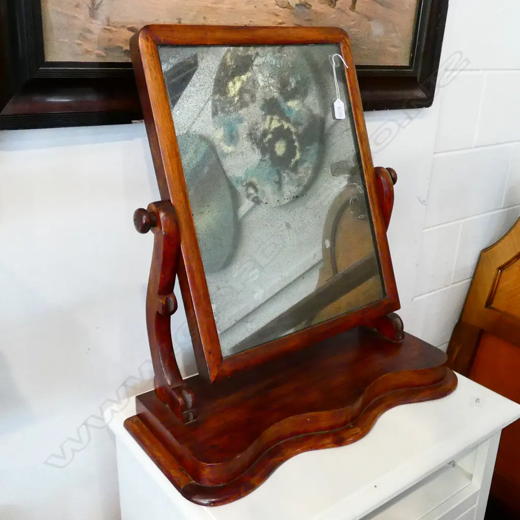 MAHOGANY CHEVAL MIRROR 590 X 660MM Image 1++