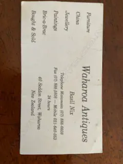 VICTORIAN WALNUT SIDEBOARD CARVED DOORS W.4ft 6in Image 1++