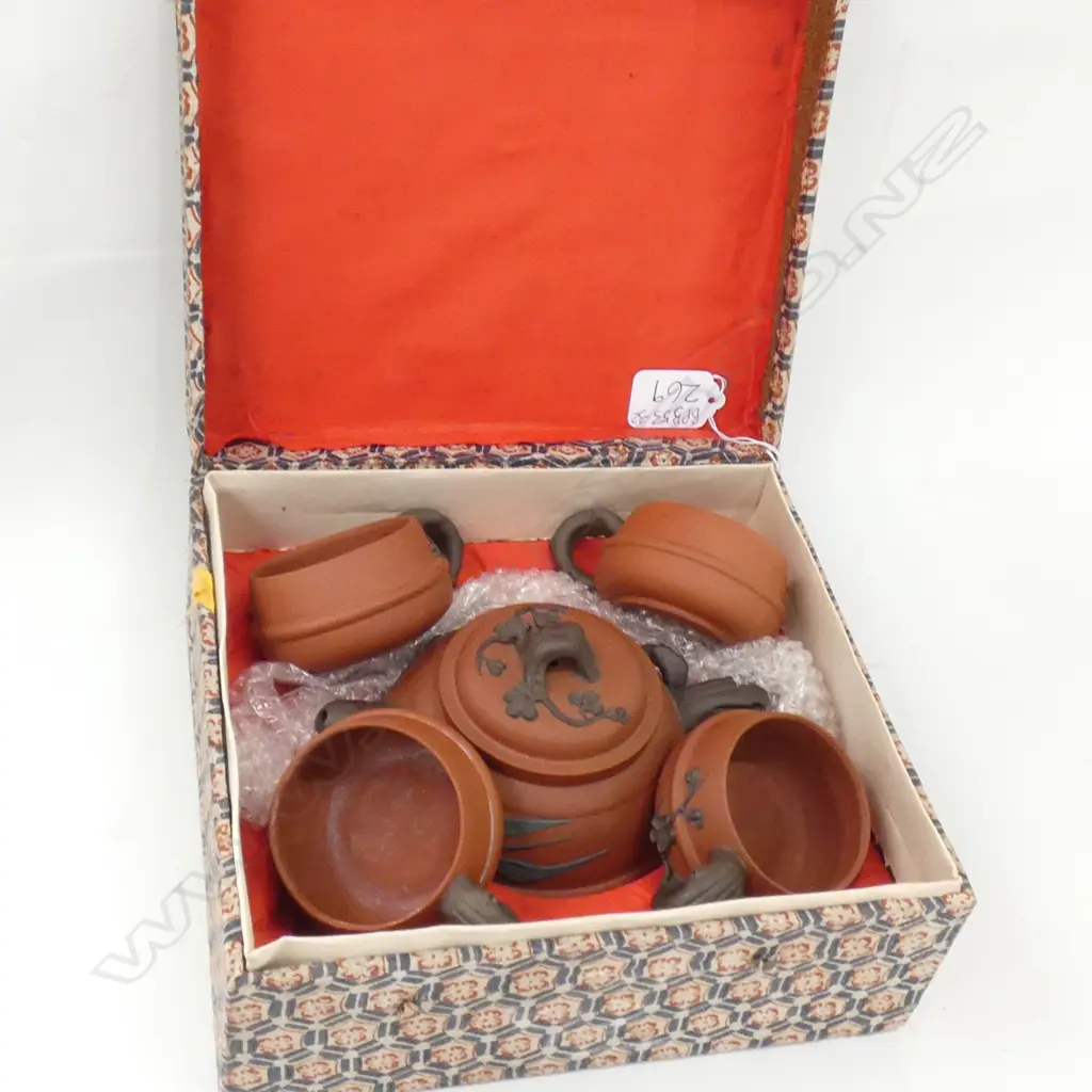 HANDMADE YIXING TEASET Image 1++