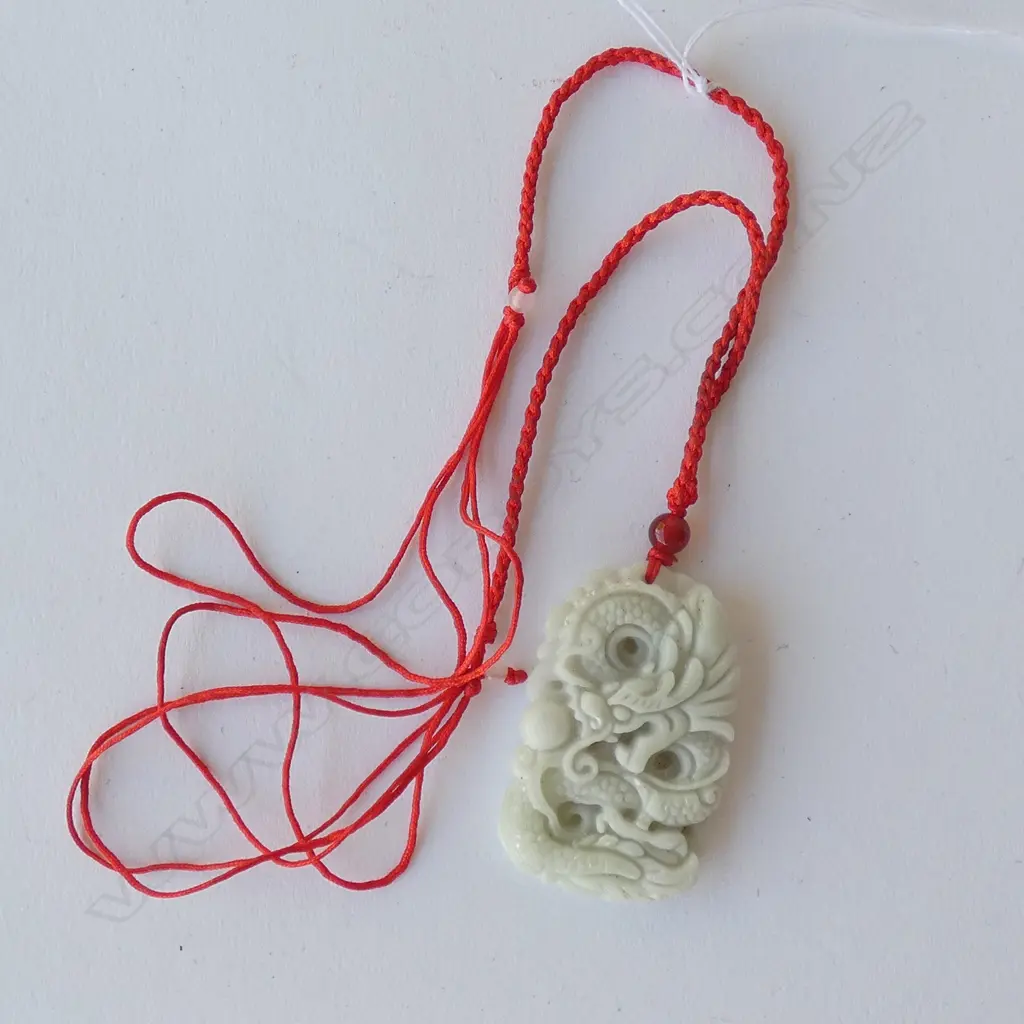 CHINESE WHITE JADE? PENDANT Image 1++