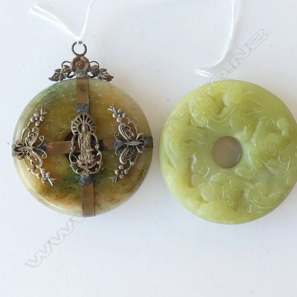 2 CHINESE BI DISK PENDANTS JADE? Image 1++