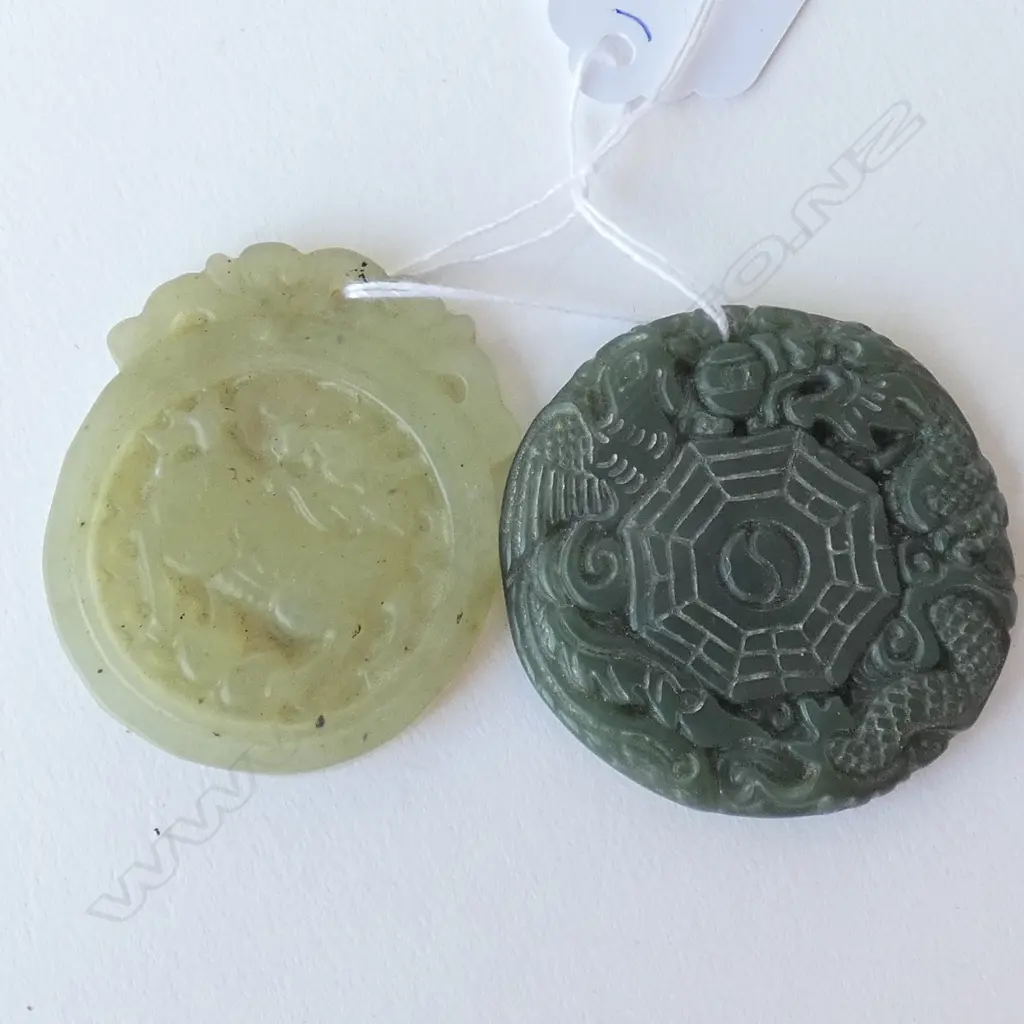 2 CHINESE JADE DISK PENDANTS 45MM DIA Image 1++