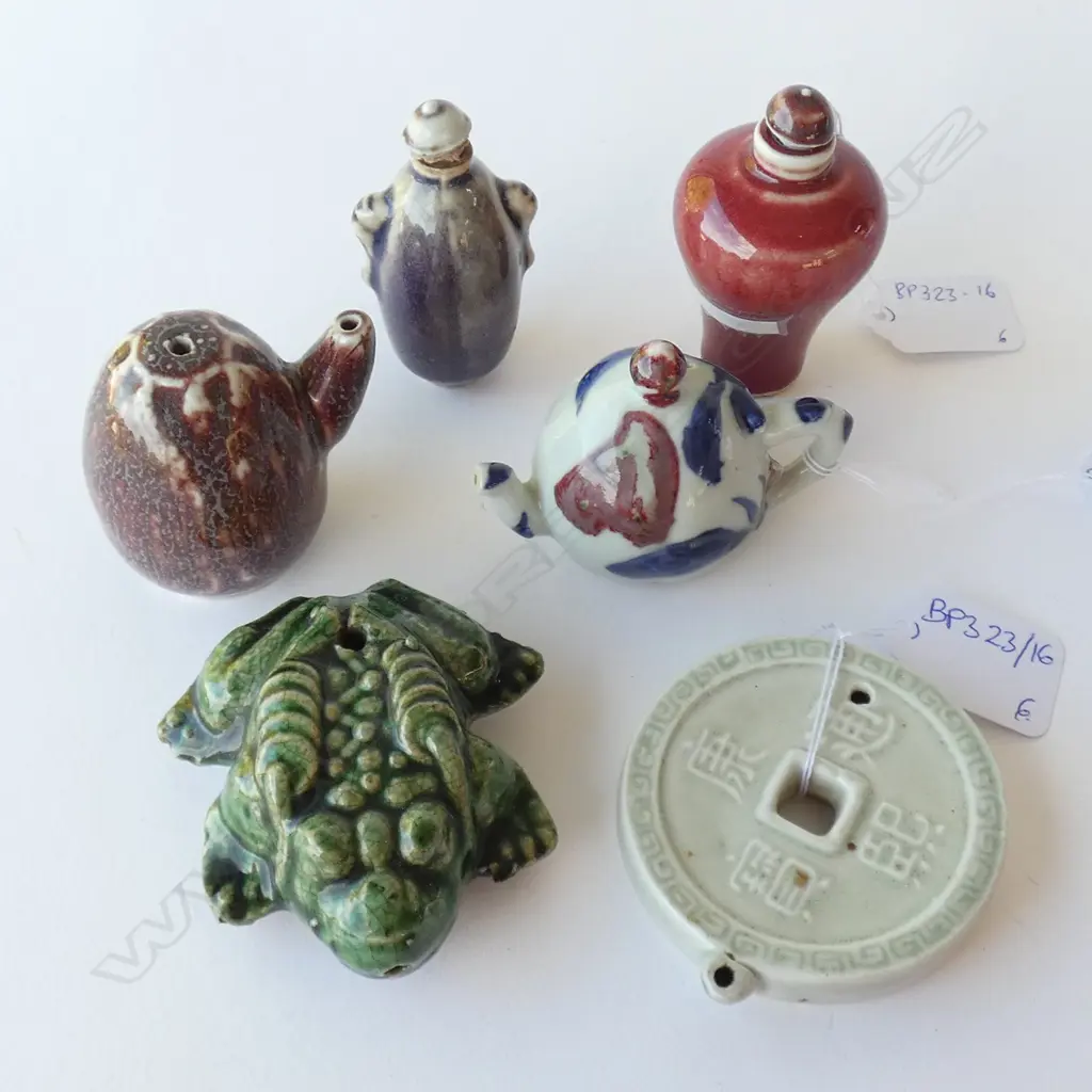6 MINIATURE CHINESE CERAMIC PIECES; DISK, FROG, VASES Image 1++