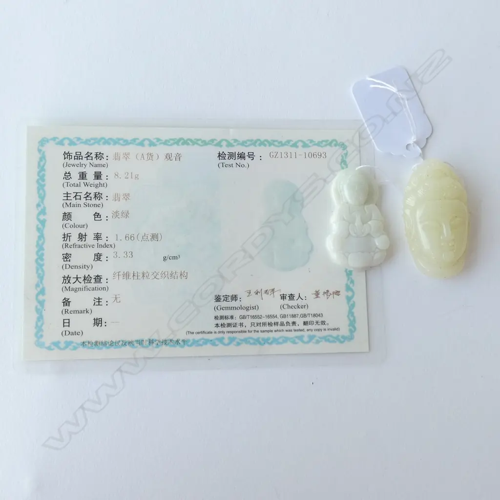 JADE KUANYIN HEAD PENDANT + JADITE BUDDHA PENDANT Image 1++