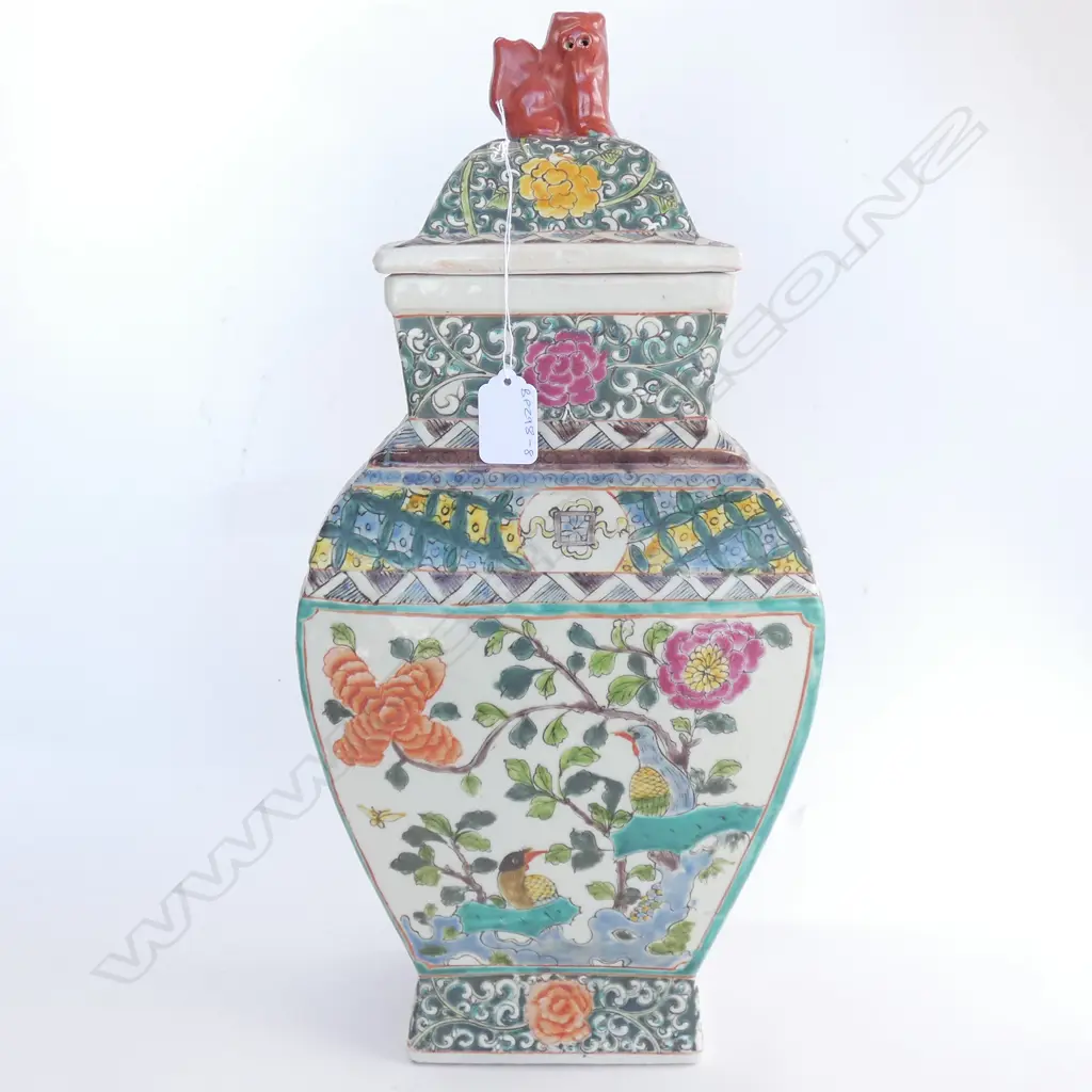 CHINESE LARGE POLYCHROME LIDDED JAR, RECTANGULAR BALUSTER FORM, H.440mm Image 1++