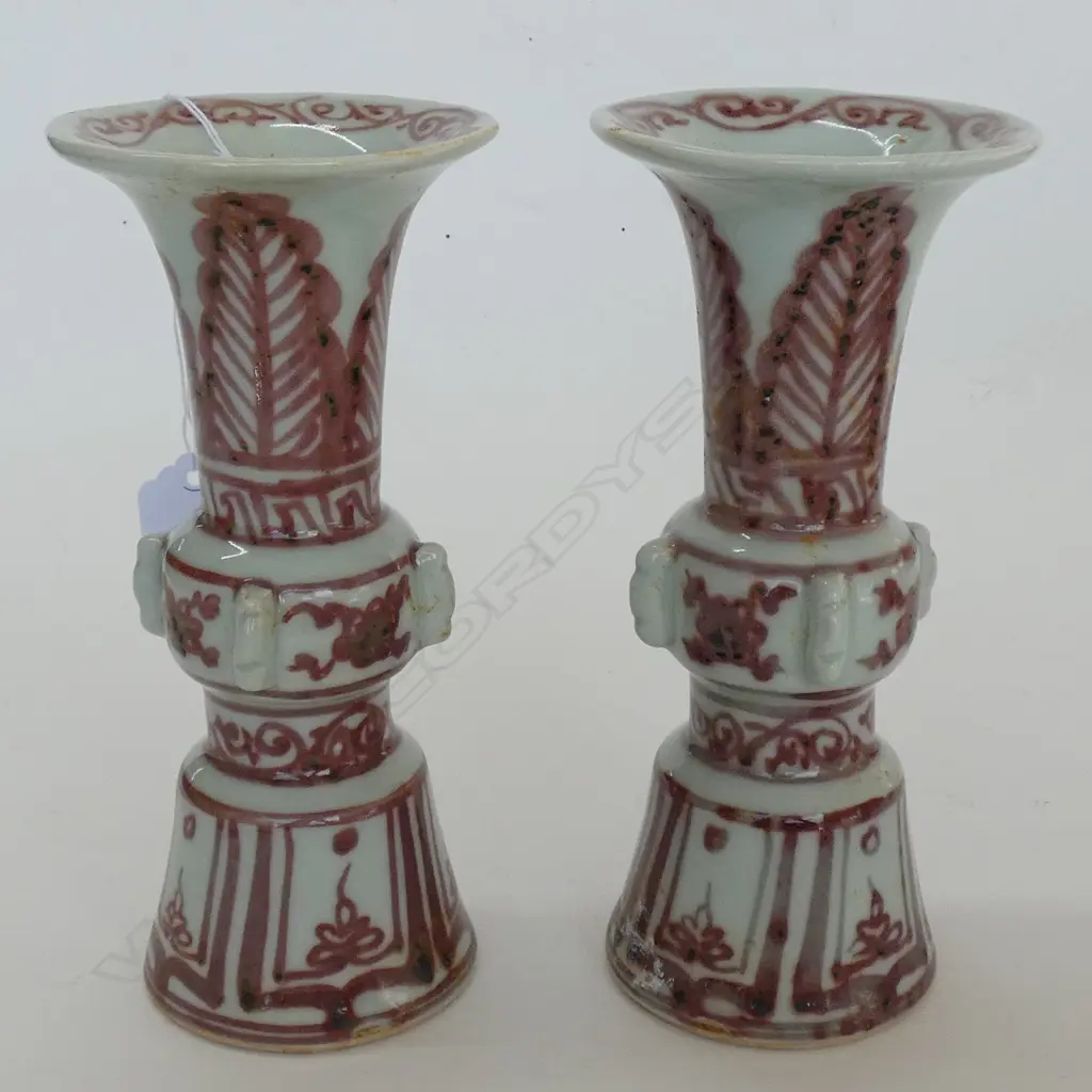 PAIR CHINESE RED & WHITE VASES, H.160mm Image 1++