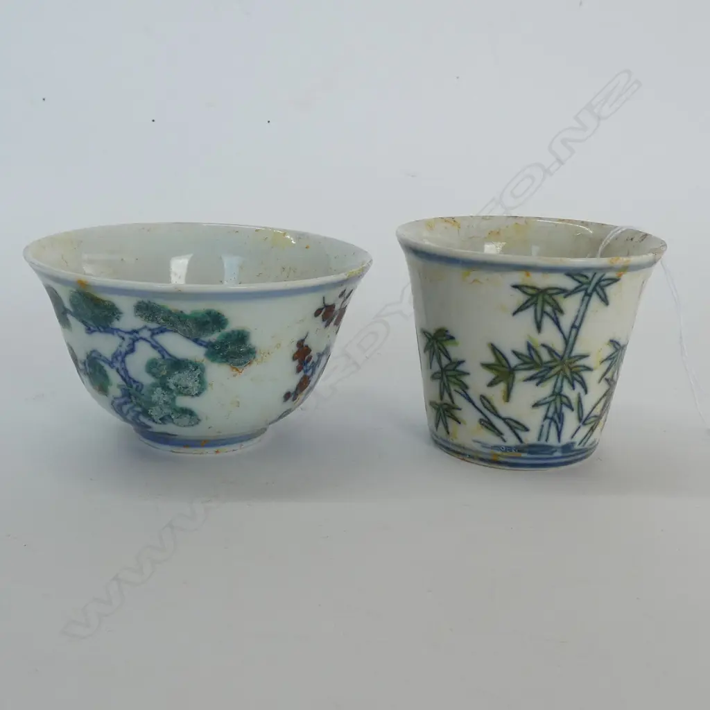 TWO DOUCAI CUPS, BAMBOO & FIR TREES, LARGEST DIA 90mm Image 1++