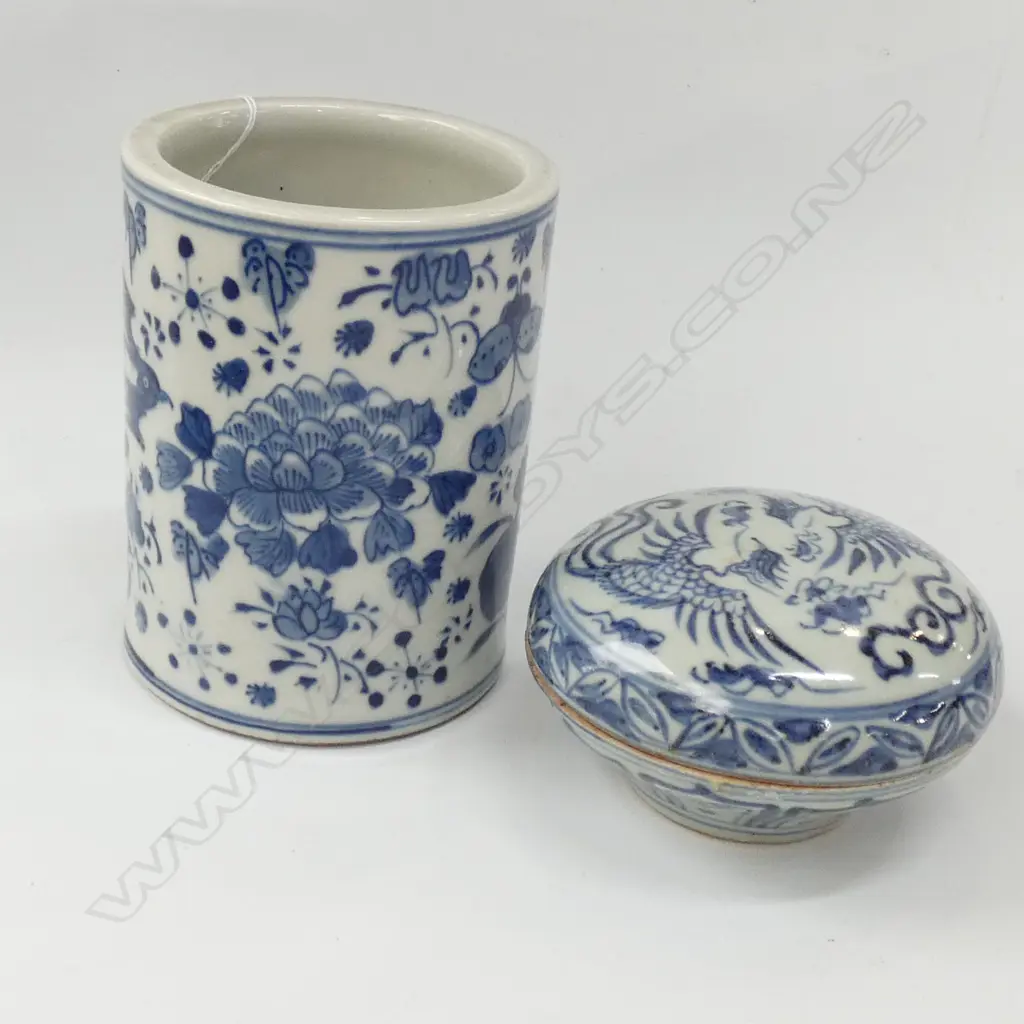 CHINESE B&W CYLINDER VASE, H.120mm + LIDDED BOWL Image 1++