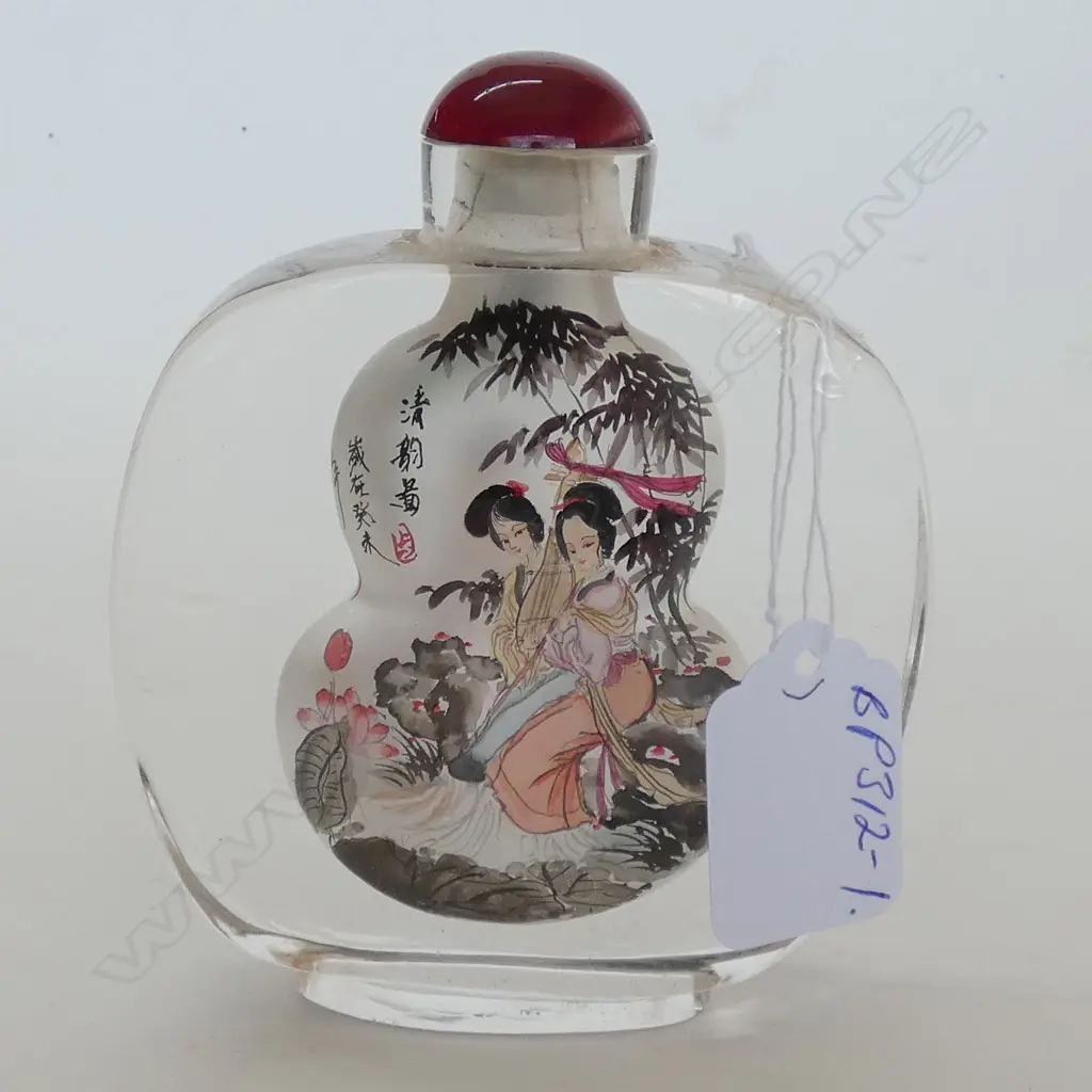 CHINESE INTERNALLY PAINTED SNUFF BOTTLE LGE Image 1++