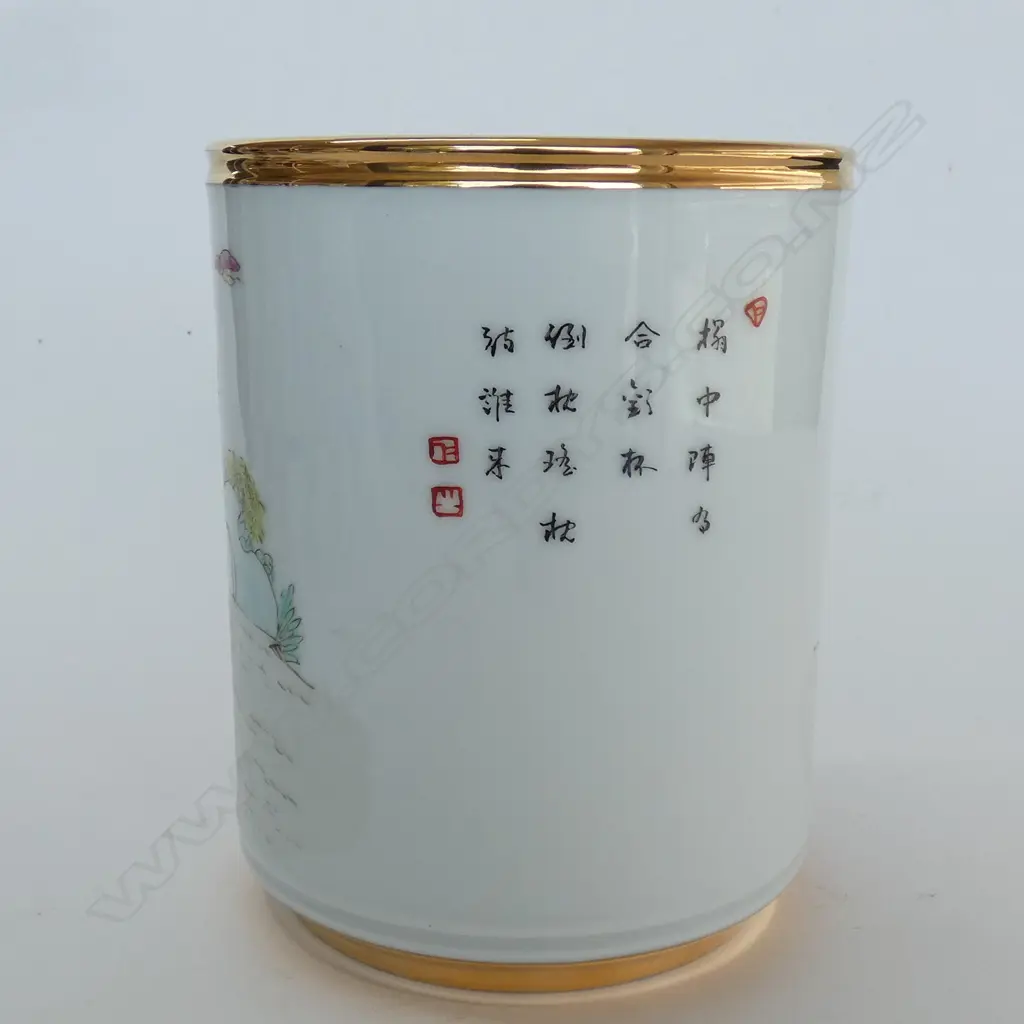 CHINESE FAMILLE ROSE BRUSH POT SEMI NAKED FIGURES H.140mm Image 1++