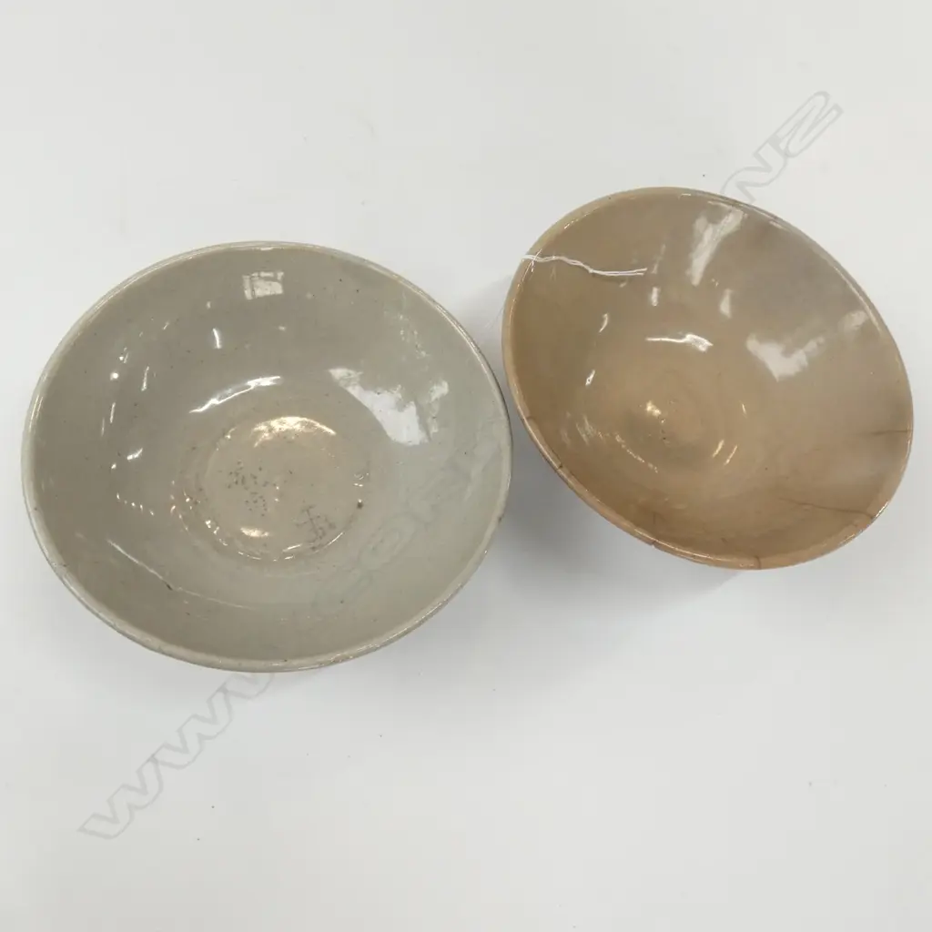 2 CHINESE MING STYLE DISHES Image 1++
