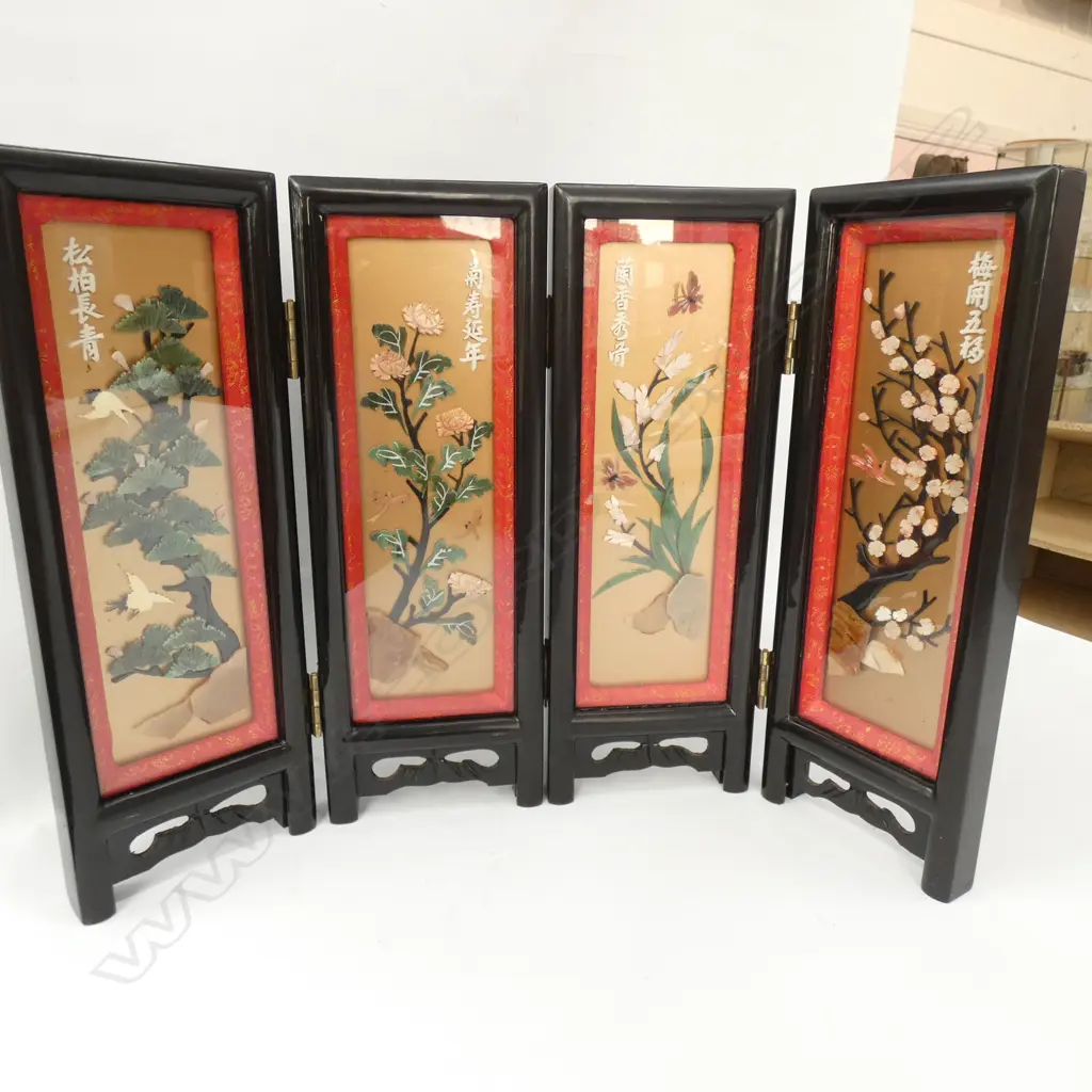 CHINESE HARDSTONE TABLE SCREEN Image 1++