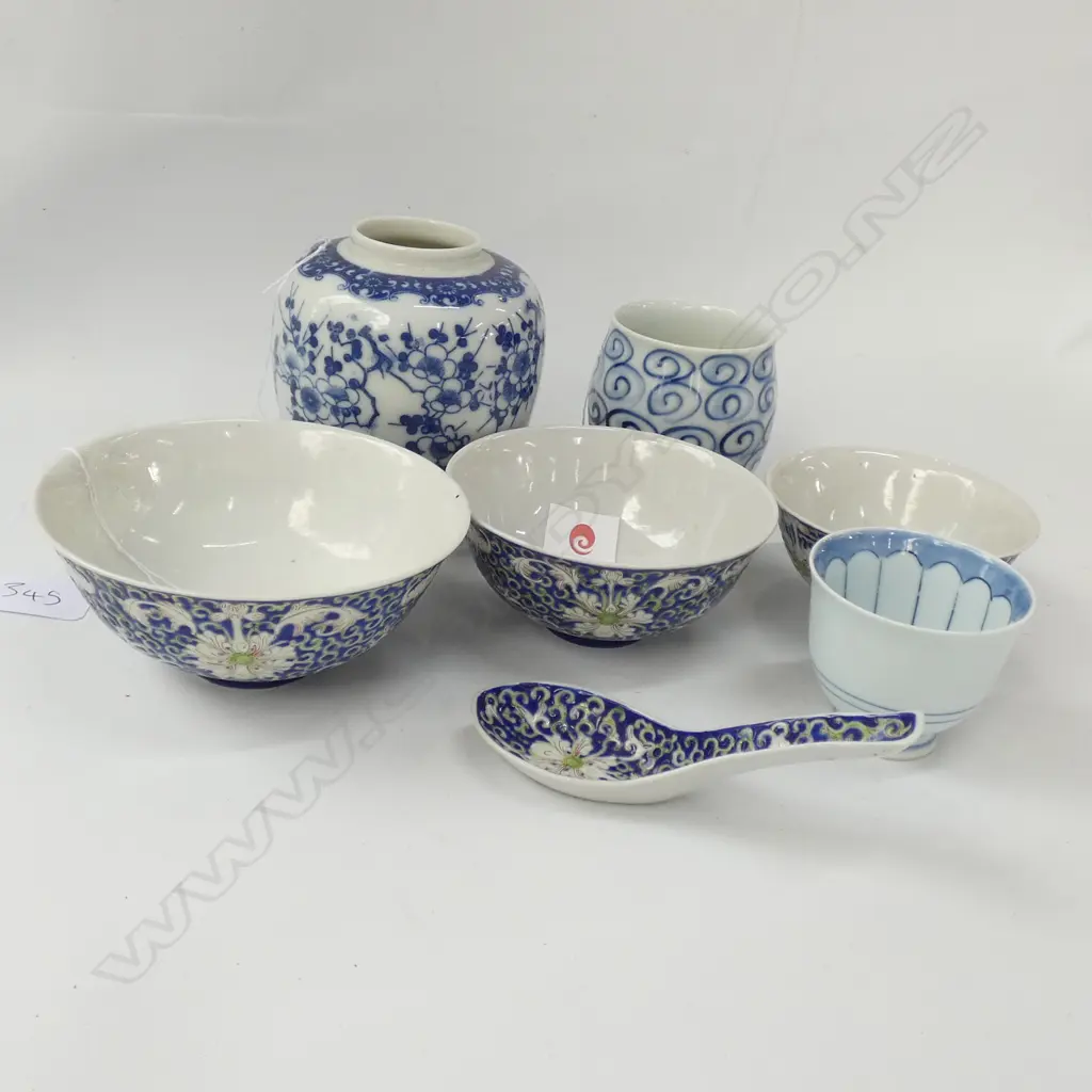 3 GUANGXU PERIOD FINE CHINA BOWLS & LADLE, VASE AND 2 CUPS Image 1++