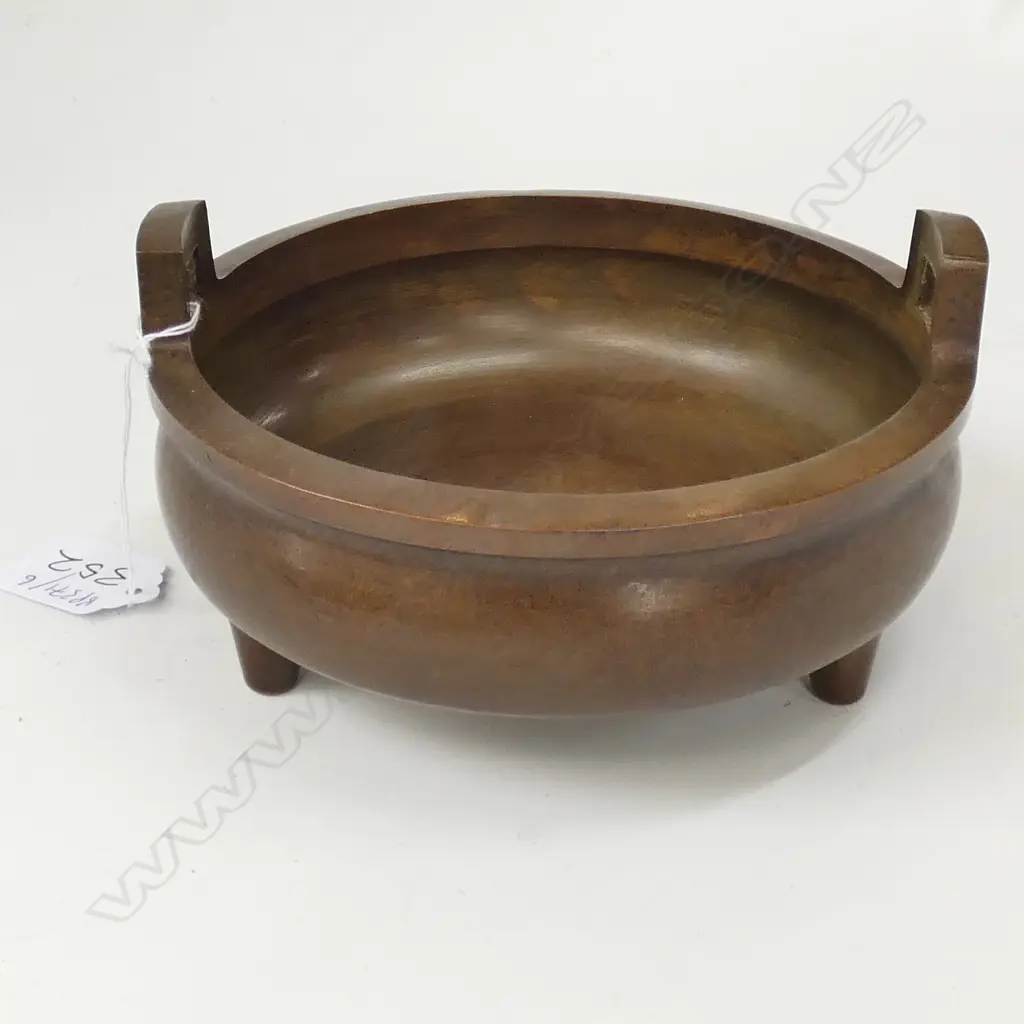 CHINESE BRONZE CENSER w 6 CHARACTER MARK UNDER BASE Image 1++