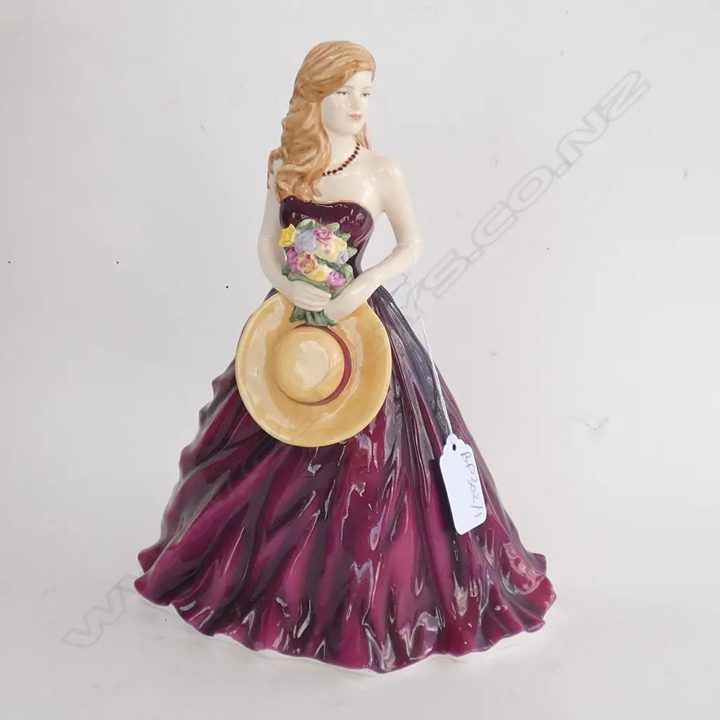 ROYAL DOULTON BOXED FIGURINE ANNE 220MM H Image 1++