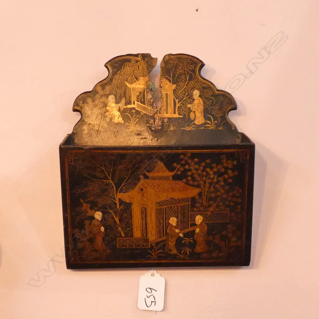 VICT BLACK LACQUER WALL  LETTER  POCKET  A.F Image 1++