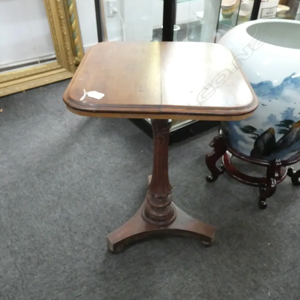 19thC WALNUT WINE TABLE, SQUARE TOP RAISED IN FLUTED COLOUMN FROM TRIFORM BASE Image 1++